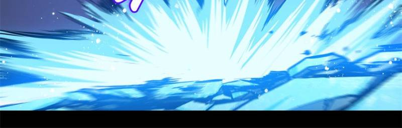 Alien Abyss: Restart Era Chapter 30 - Page 12