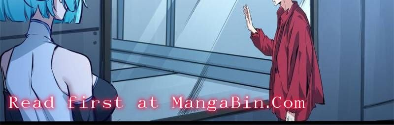 Alien Abyss: Restart Era Chapter 30 - Page 32