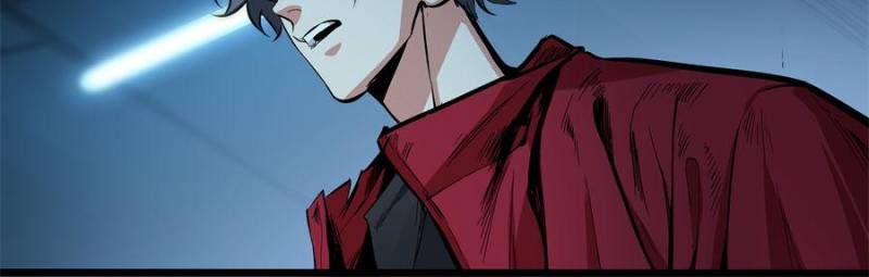 Alien Abyss: Restart Era Chapter 31 - Page 6