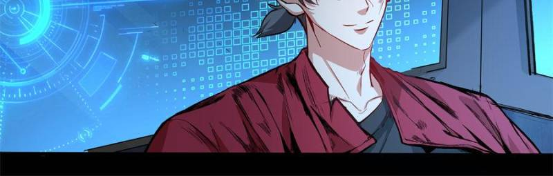 Alien Abyss: Restart Era Chapter 31 - Page 22