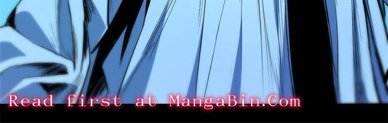 Alien Abyss: Restart Era Chapter 31 - Page 24