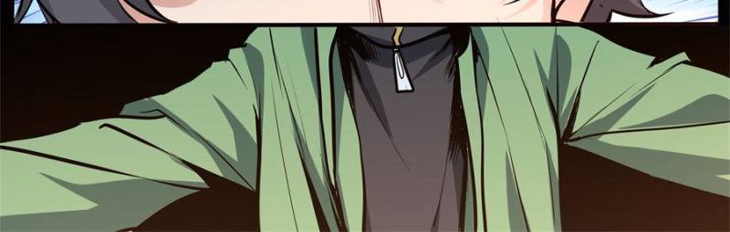 Alien Abyss: Restart Era Chapter 32 - Page 10