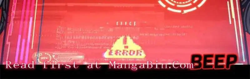 Alien Abyss: Restart Era Chapter 33 - Page 4