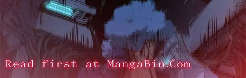 Alien Abyss: Restart Era Chapter 33 - Page 16