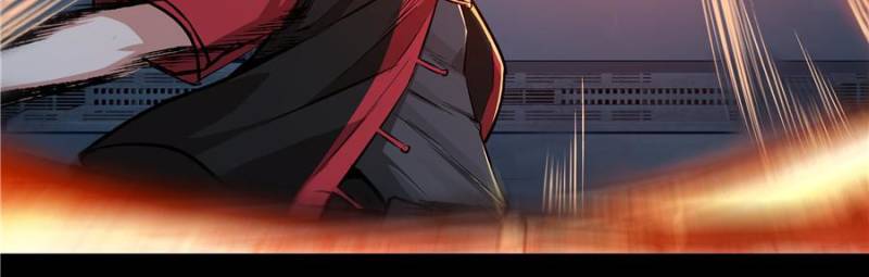 Alien Abyss: Restart Era Chapter 34 - Page 6