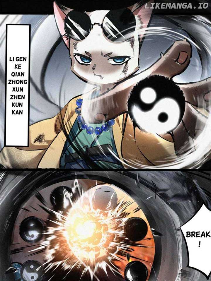 Alien Abyss: Restart Era Chapter 35 - Page 5