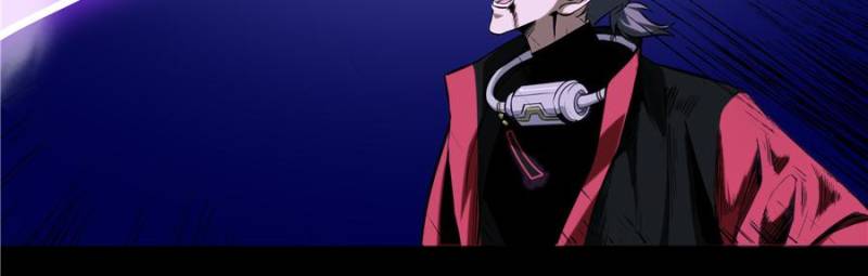 Alien Abyss: Restart Era Chapter 36 - Page 8