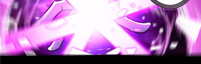 Alien Abyss: Restart Era Chapter 36 - Page 29