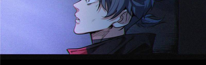 Alien Abyss: Restart Era Chapter 36 - Page 33