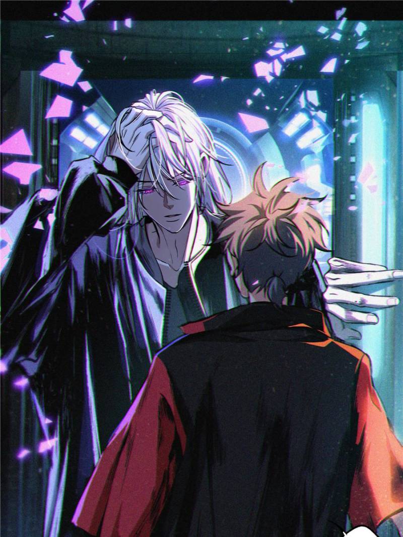 Alien Abyss: Restart Era Chapter 36 - Page 34