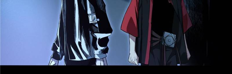 Alien Abyss: Restart Era Chapter 37 - Page 4