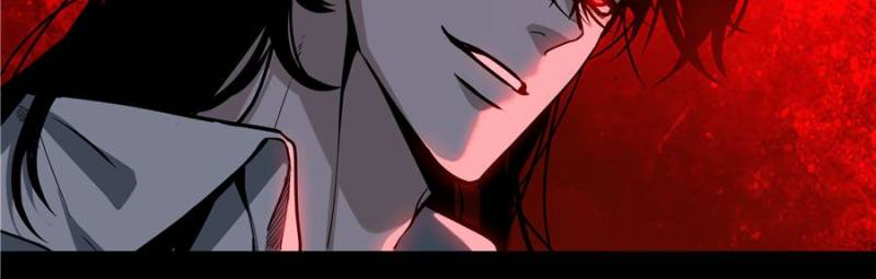 Alien Abyss: Restart Era Chapter 37 - Page 26