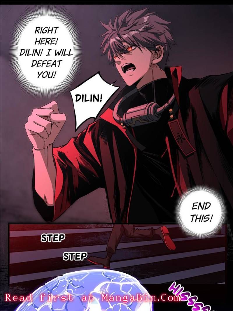 Alien Abyss: Restart Era Chapter 41 - Page 21