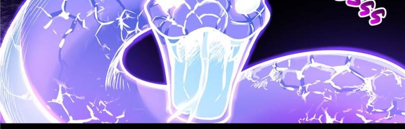 Alien Abyss: Restart Era Chapter 41 - Page 22