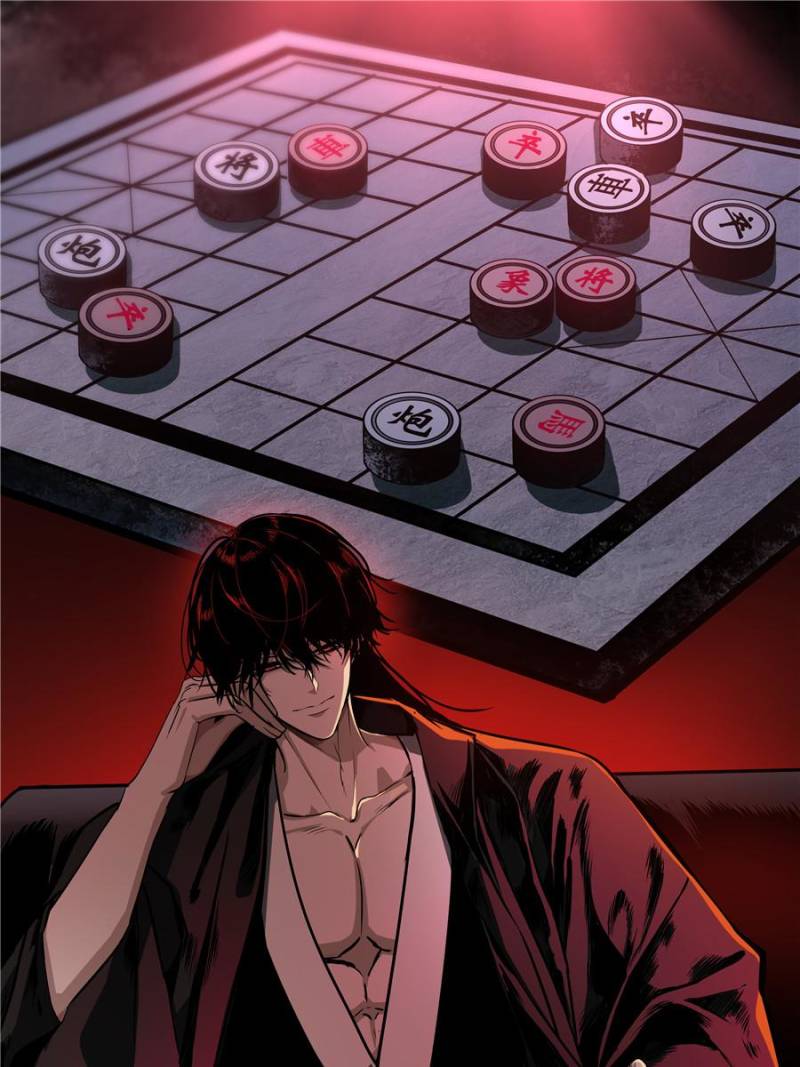 Alien Abyss: Restart Era Chapter 41 - Page 29