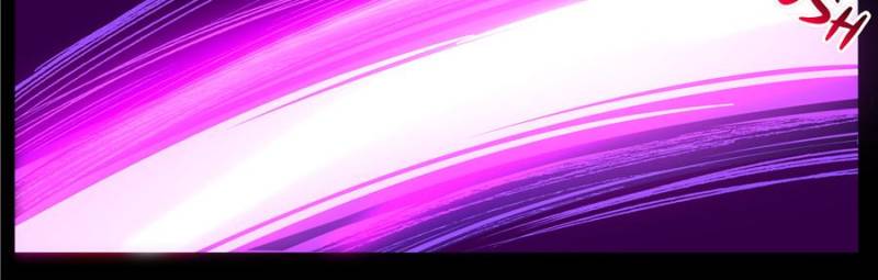 Alien Abyss: Restart Era Chapter 42 - Page 14