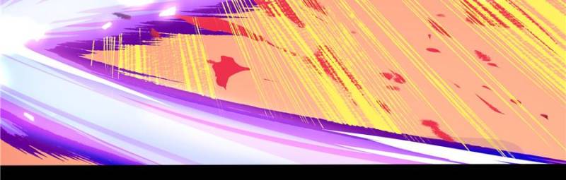 Alien Abyss: Restart Era Chapter 42 - Page 16