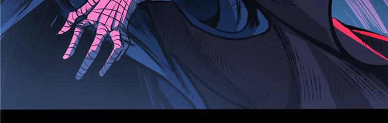 Alien Abyss: Restart Era Chapter 42 - Page 20