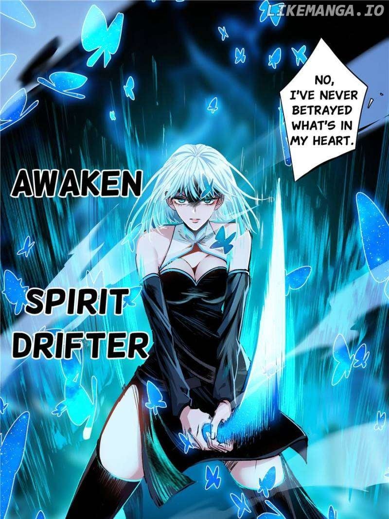 Alien Abyss: Restart Era Chapter 43 - Page 33