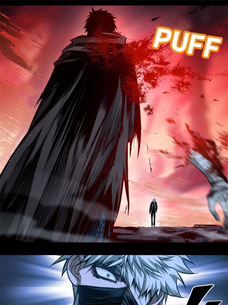 Alien Abyss: Restart Era Chapter 48 - Page 13