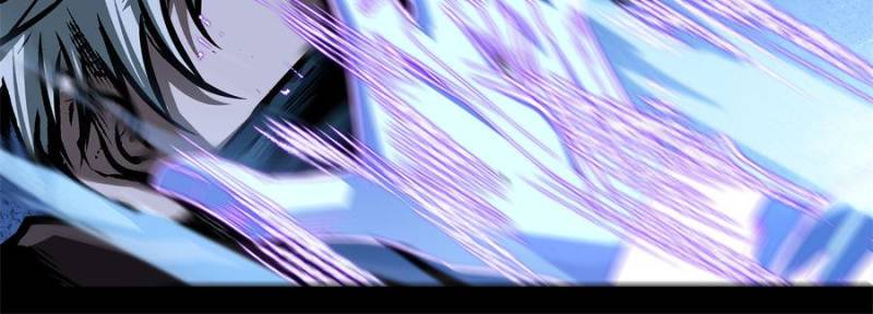 Alien Abyss: Restart Era Chapter 48 - Page 16