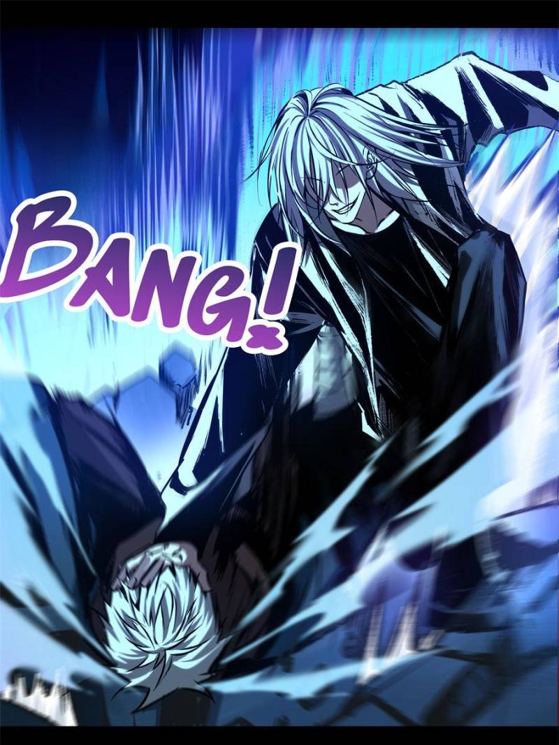 Alien Abyss: Restart Era Chapter 48 - Page 17