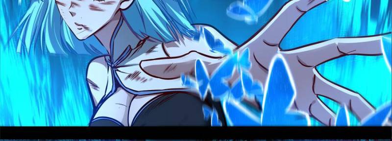 Alien Abyss: Restart Era Chapter 49 - Page 8