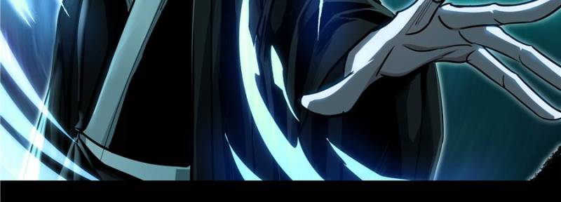 Alien Abyss: Restart Era Chapter 52 - Page 6