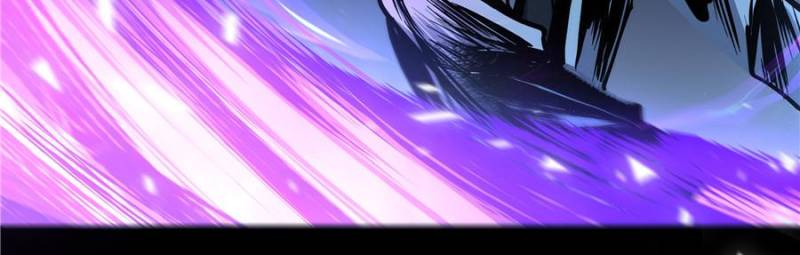 Alien Abyss: Restart Era Chapter 52 - Page 10