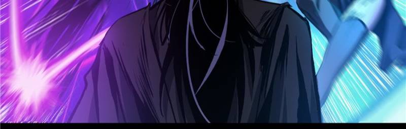 Alien Abyss: Restart Era Chapter 52 - Page 30