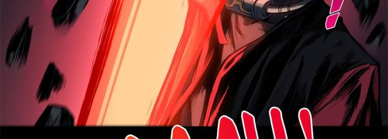 Alien Abyss: Restart Era Chapter 53 - Page 16