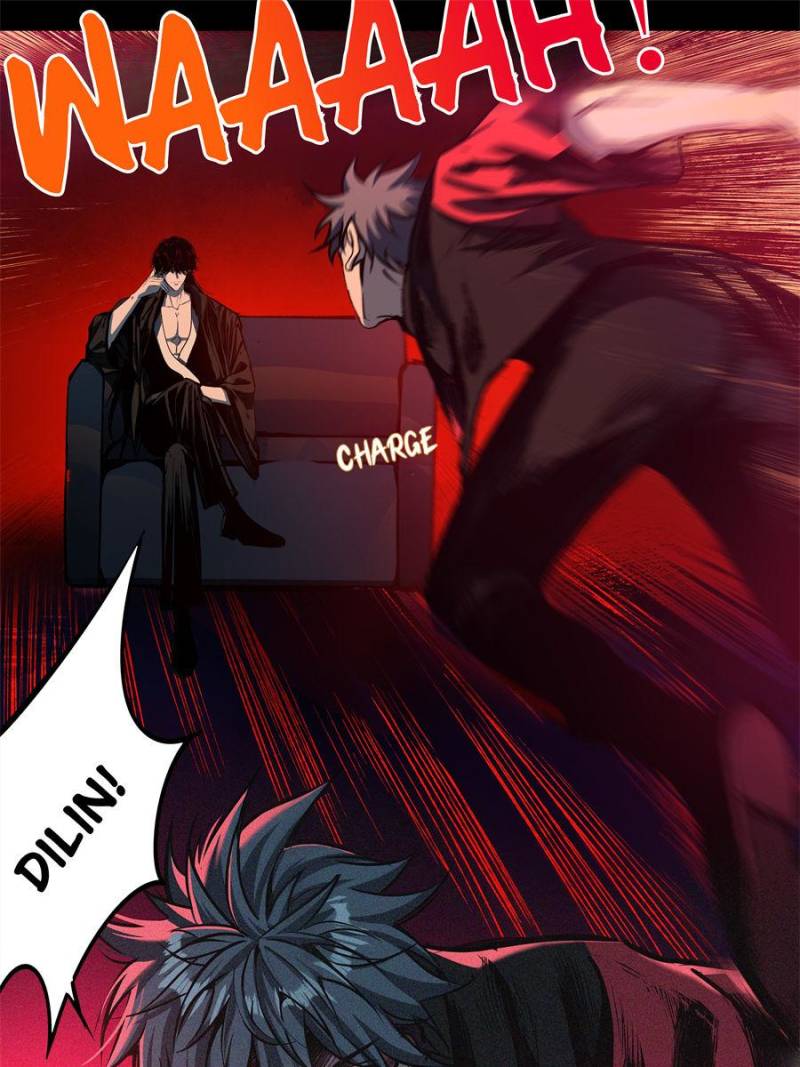 Alien Abyss: Restart Era Chapter 53 - Page 17