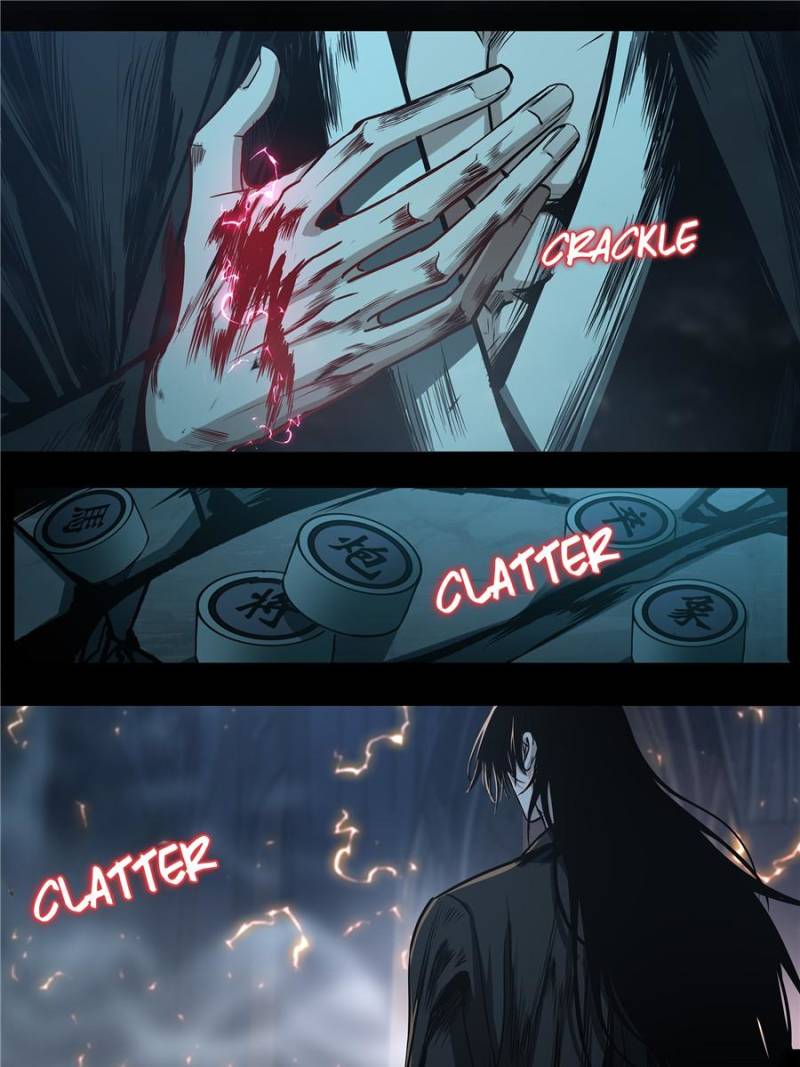 Alien Abyss: Restart Era Chapter 54 - Page 17