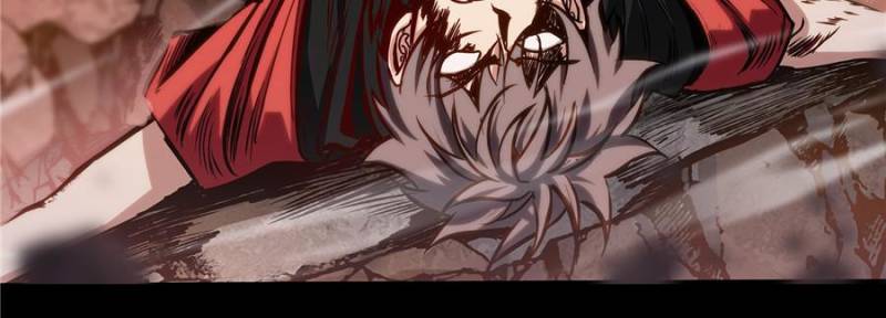 Alien Abyss: Restart Era Chapter 55 - Page 8