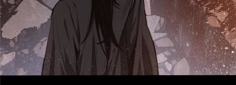 Alien Abyss: Restart Era Chapter 55 - Page 10