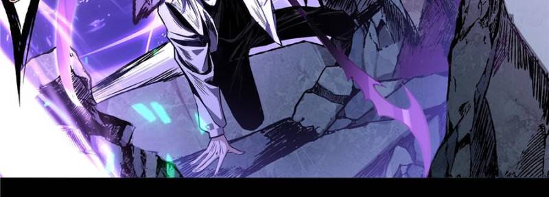 Alien Abyss: Restart Era Chapter 55 - Page 12