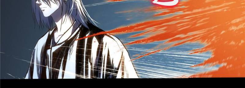 Alien Abyss: Restart Era Chapter 56 - Page 15