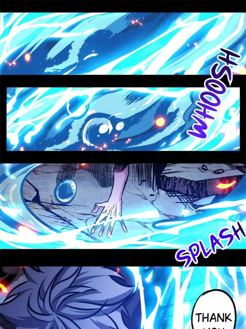 Alien Abyss: Restart Era Chapter 58 - Page 17