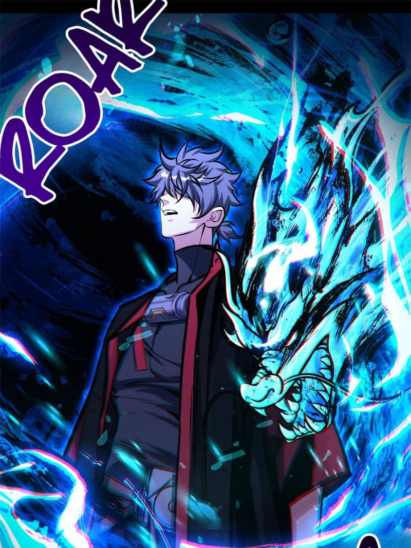 Alien Abyss: Restart Era Chapter 58 - Page 21