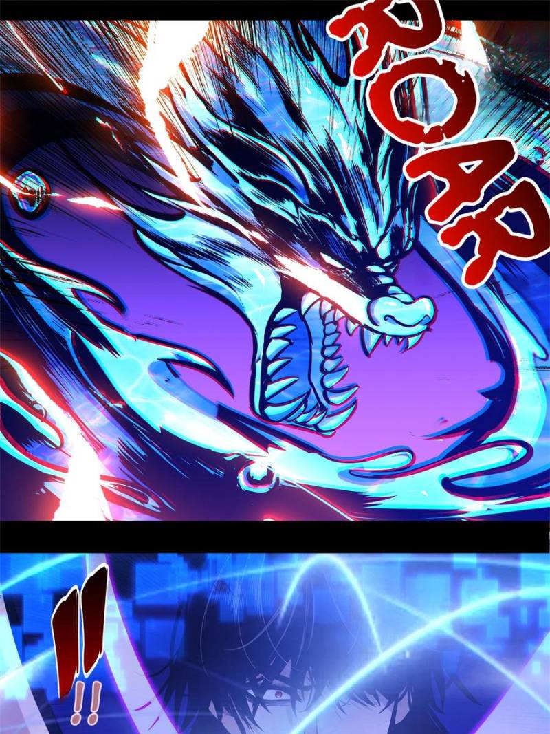 Alien Abyss: Restart Era Chapter 58 - Page 46