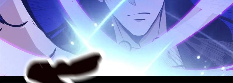 Alien Abyss: Restart Era Chapter 58 - Page 47