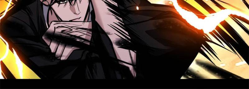 Alien Abyss: Restart Era Chapter 58 - Page 55