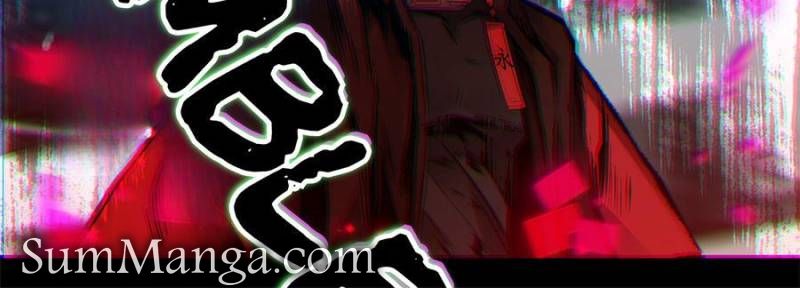 Alien Abyss: Restart Era Chapter 58 - Page 73