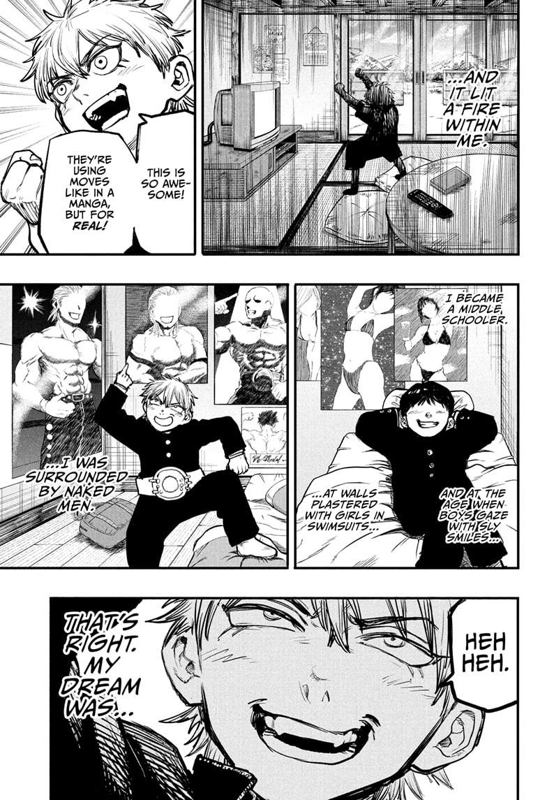 Alien Headbutt Chapter 1 - Page 7