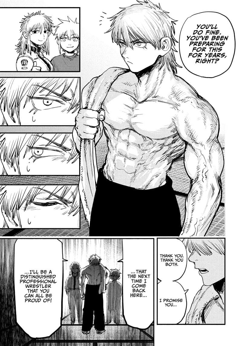 Alien Headbutt Chapter 1 - Page 13