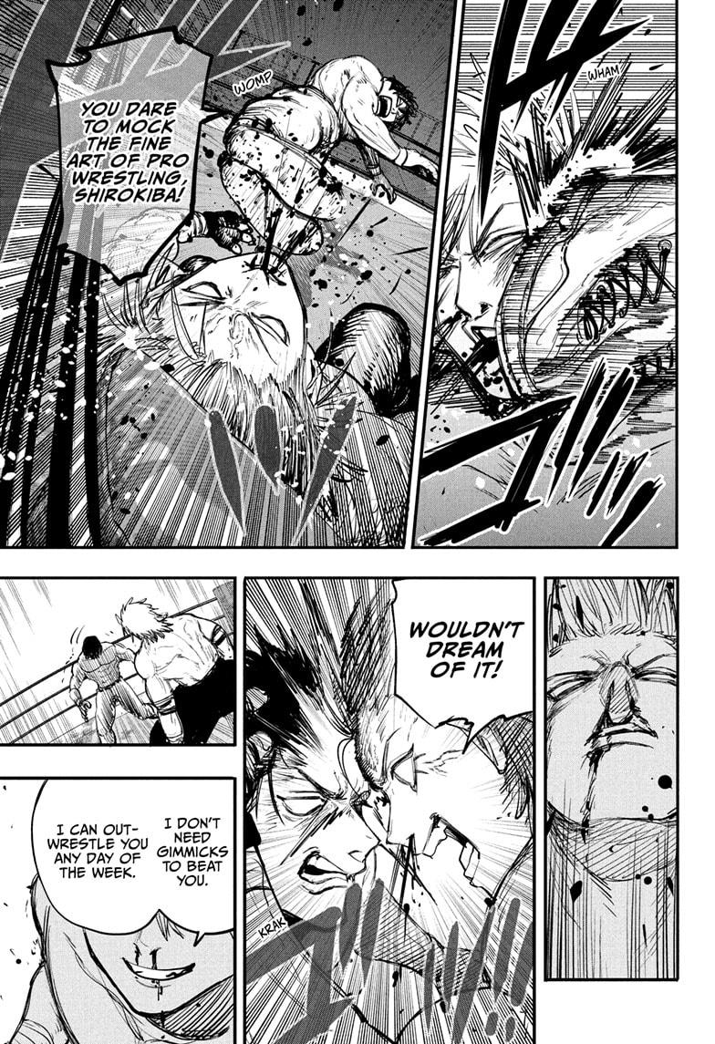 Alien Headbutt Chapter 1 - Page 17