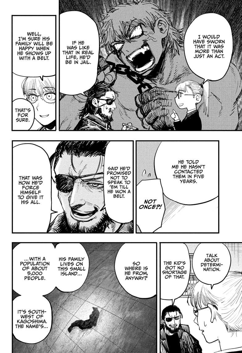 Alien Headbutt Chapter 1 - Page 20