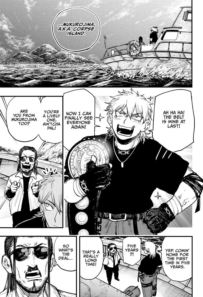 Alien Headbutt Chapter 1 - Page 21