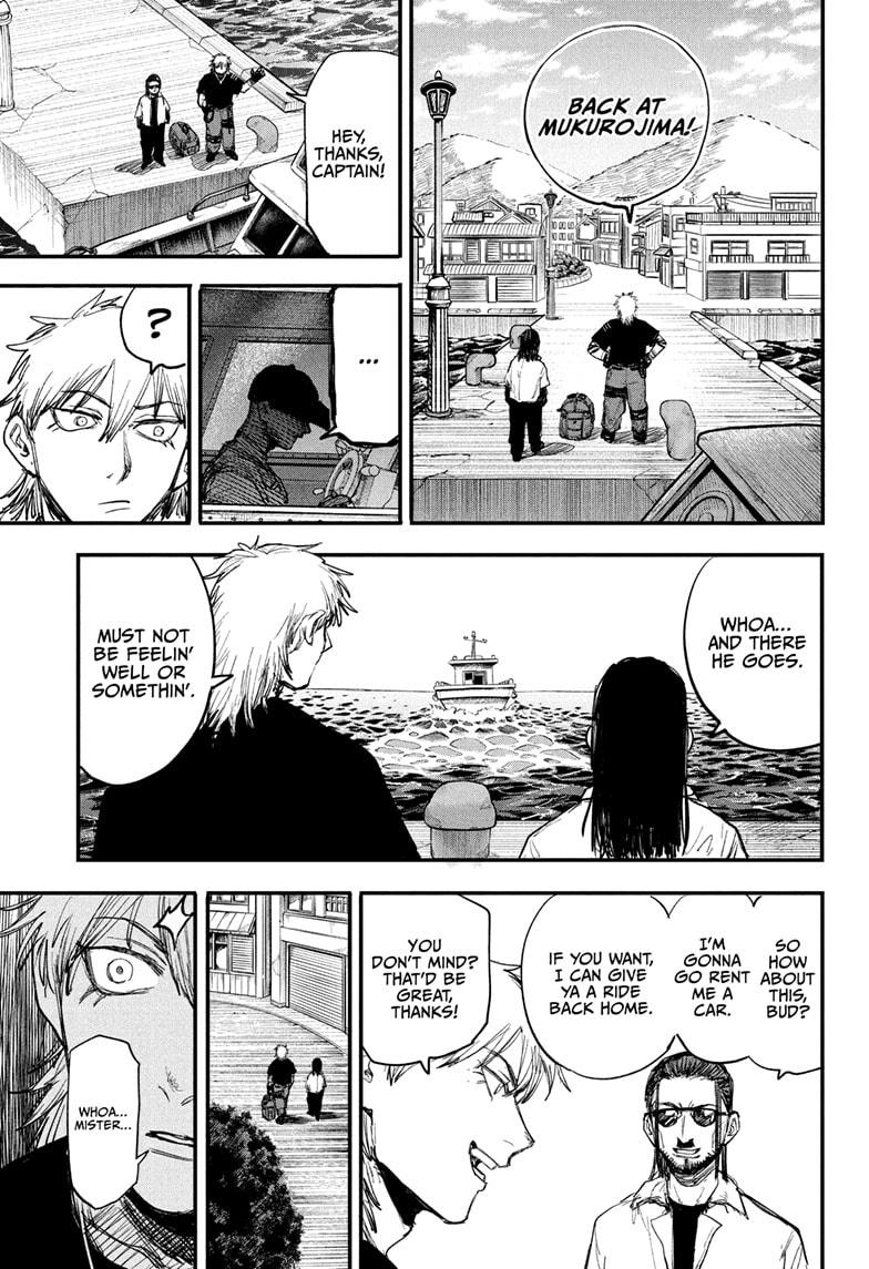 Alien Headbutt Chapter 1 - Page 23