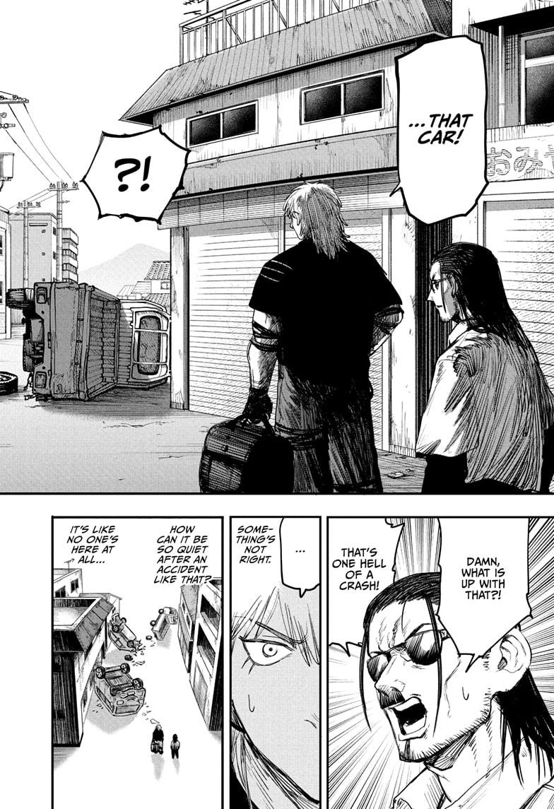 Alien Headbutt Chapter 1 - Page 24